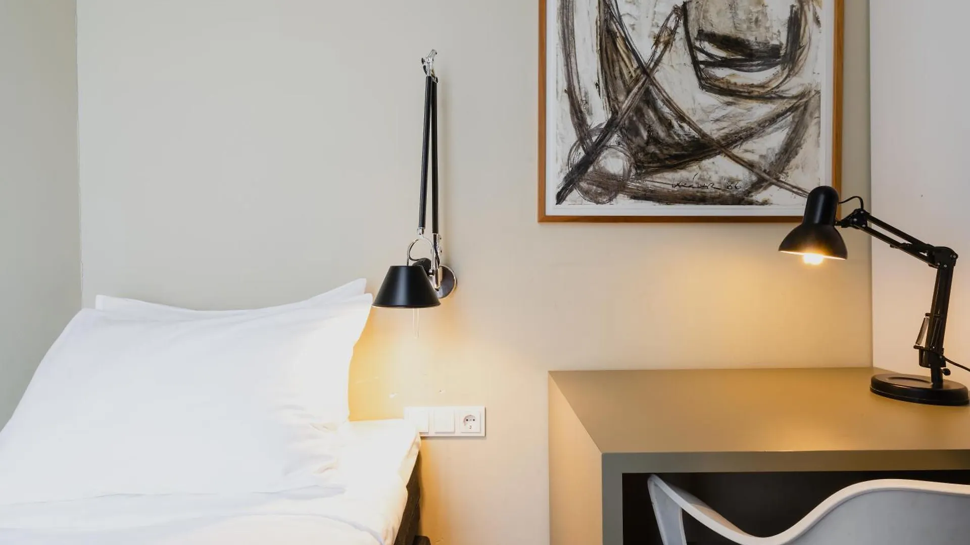 ****  Hotel Roemer Amsterdam Netherlands
