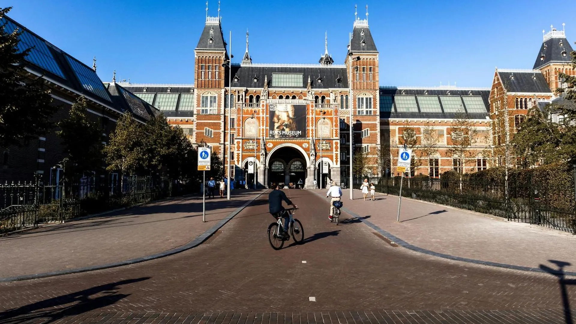 Hotel Roemer Amsterdam