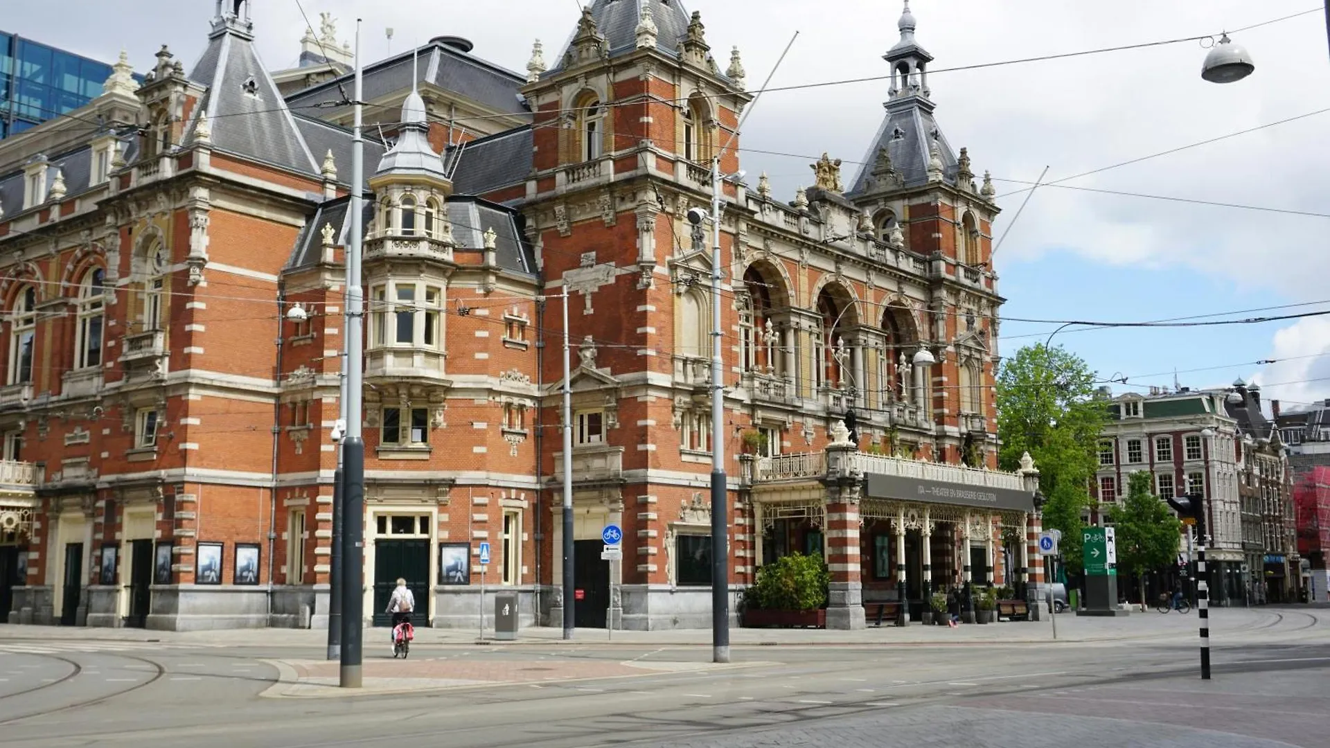 Hotel Roemer Amsterdam Netherlands